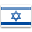 Israel Flag